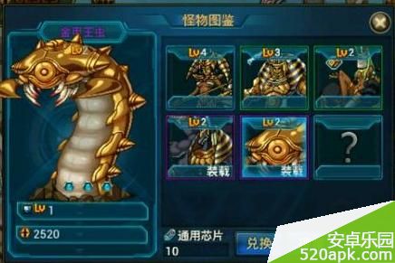 142162661082220.jpg游戏攻略
