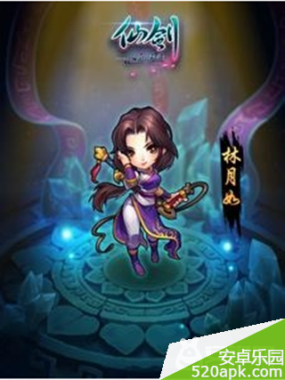 45591418192456.png游戏攻略