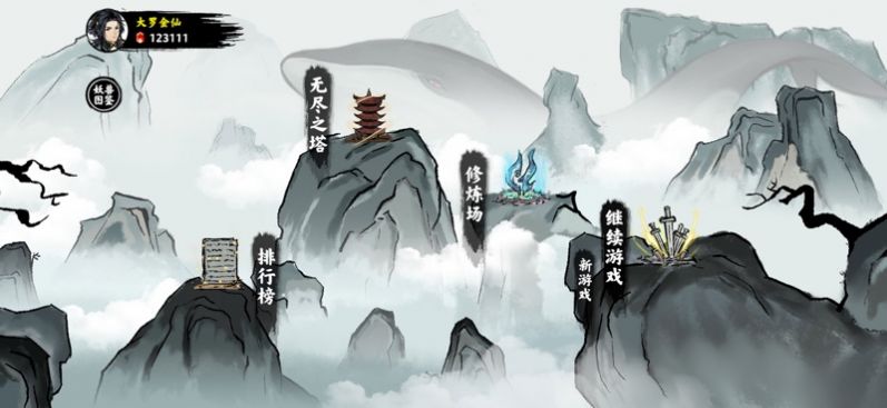 16093939wdsg.jpg单机游戏
