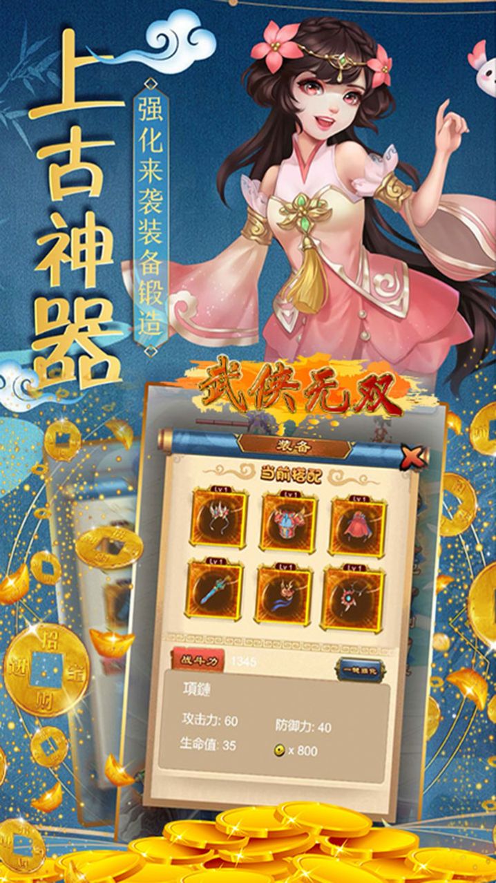 151650245tzw.jpg单机游戏