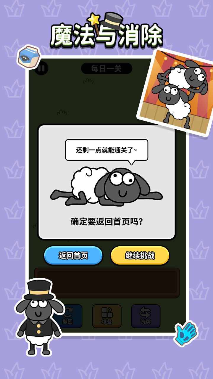 15174231ha8y.jpg单机游戏
