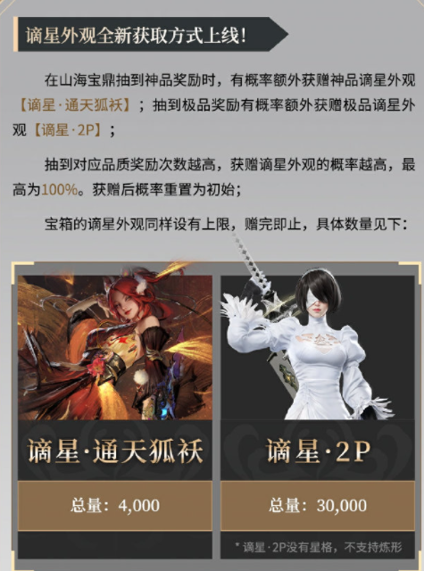dd9b8c017b7d458b456b.png游戏攻略