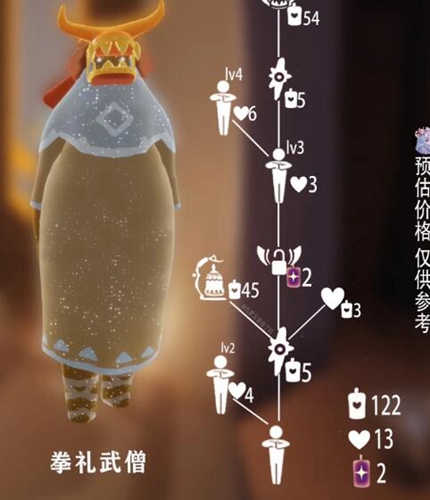 e3928c017b38348b4569.jpg游戏攻略