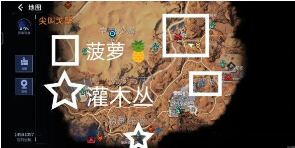 17006133271093488.png游戏攻略