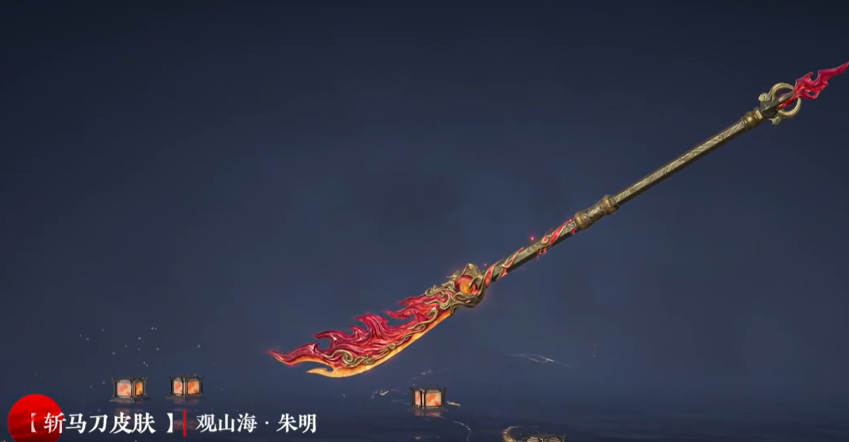 e14b8c017b95338b4567.png游戏攻略