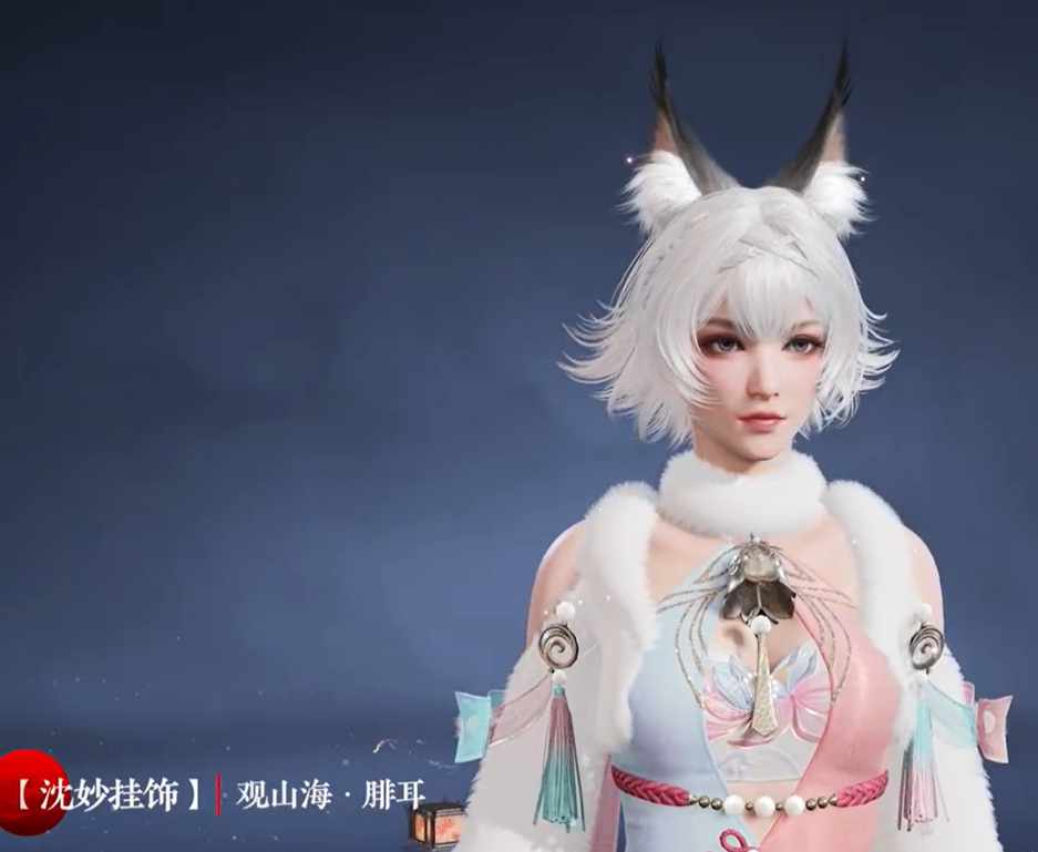 e14c8c017b4f3d8b4567.png游戏攻略