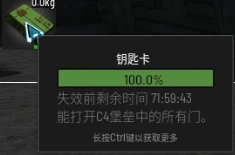 df498c017ba53f8b4569.png游戏攻略