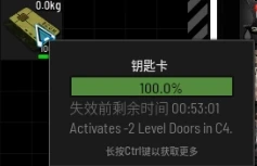 df498c017bc72b8b4568.png游戏攻略