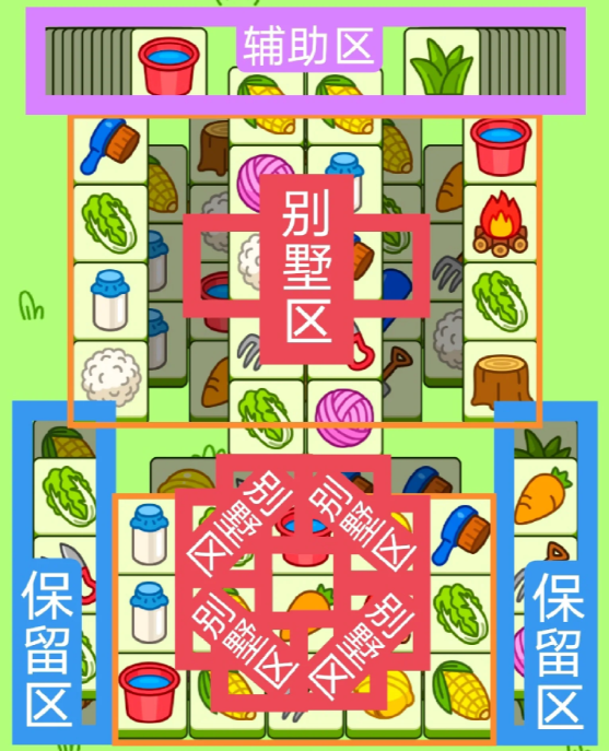 2023112273332432.png游戏攻略