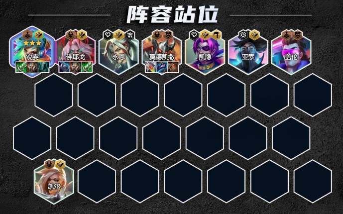 2023112251352089.jpg游戏攻略