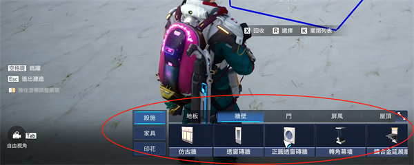 1700189394503.jpg游戏攻略