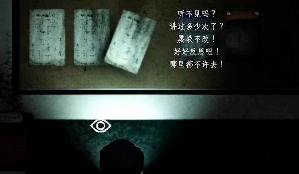 20231121145506_63854.jpg游戏攻略