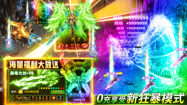 06155148w0sv.jpg单机游戏