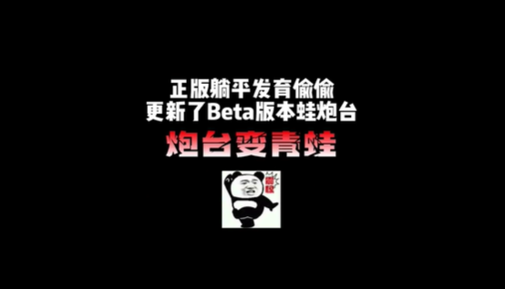 05142707zvtd.png单机游戏
