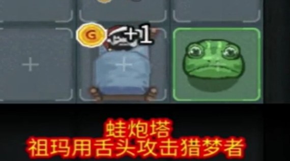 051427079twj.png单机游戏