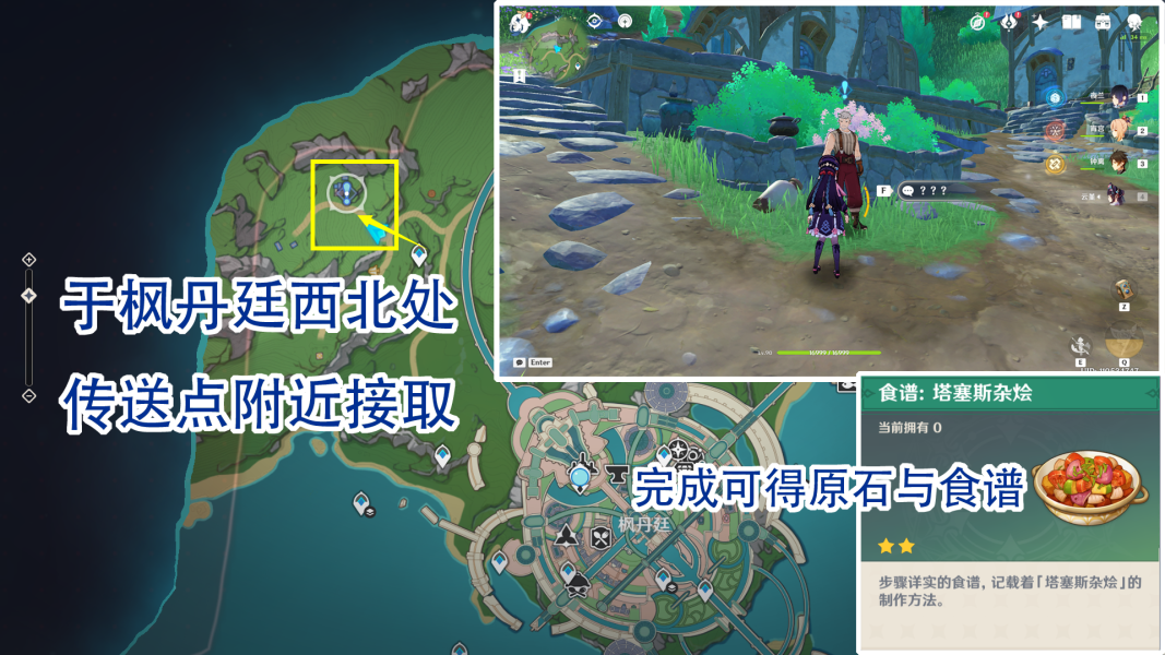 164133D35-1.png游戏攻略