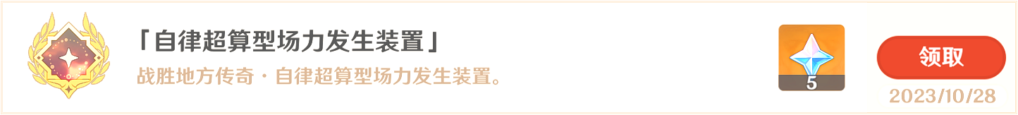 1AS46142-3.png游戏攻略