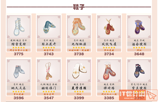 d6c262d6f29f6c28a905ccf90ad2e530.png游戏攻略