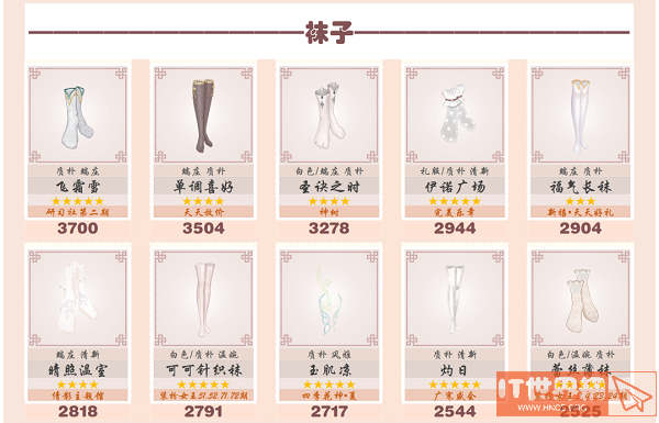 cf6b0535d8b1cc2bd9fa12a5a5d4df20.png游戏攻略
