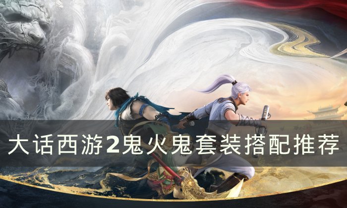 38-2311031A538.jpg游戏攻略