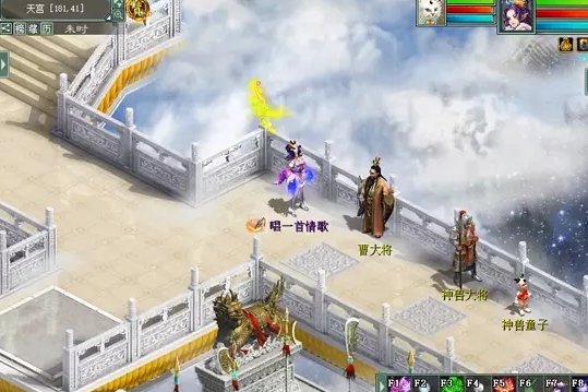 38-2311031H602-50.jpg游戏攻略