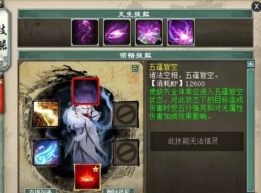 38-2311031H601.jpg游戏攻略
