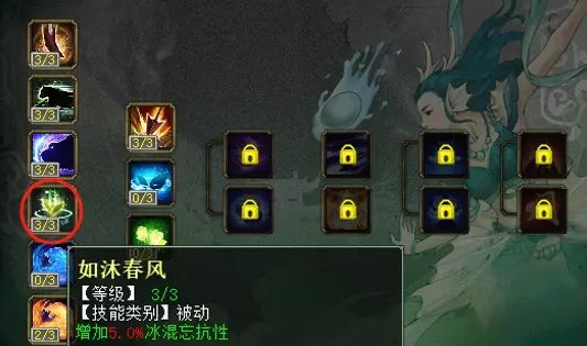 38-2311031H600-52.jpg游戏攻略