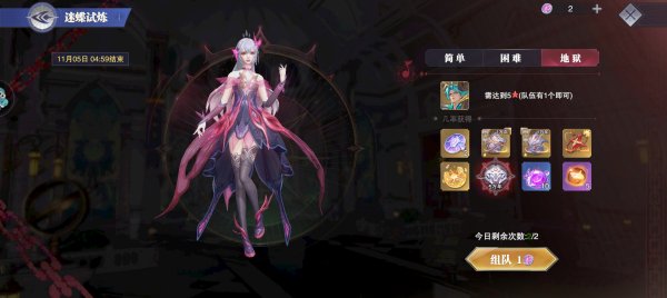 51-231103163628-50.jpg游戏攻略