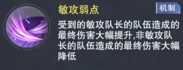 51-231103164507-52.jpg游戏攻略
