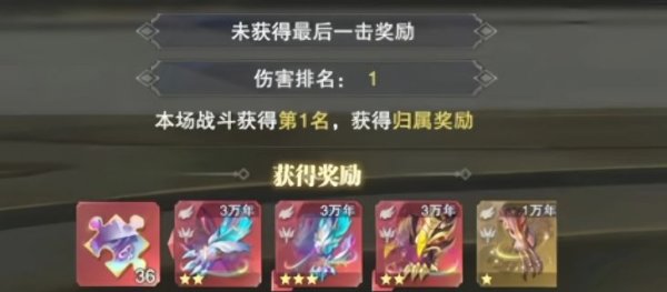 51-231103164509.jpg游戏攻略