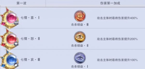 51-231103164508-50.jpg游戏攻略