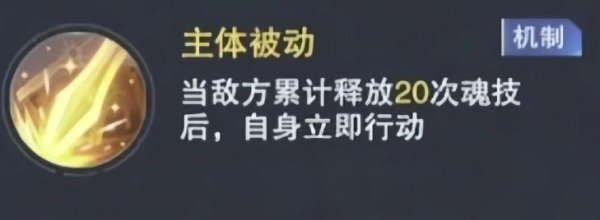 51-231103164507-51.jpg游戏攻略