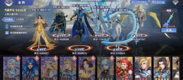 51-231103164507-53.jpg游戏攻略