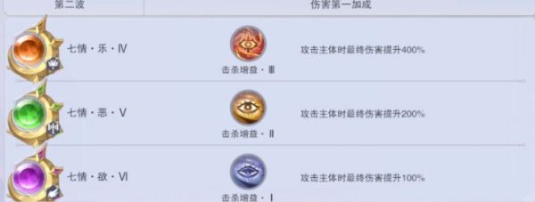 51-231103164508-54.jpg游戏攻略