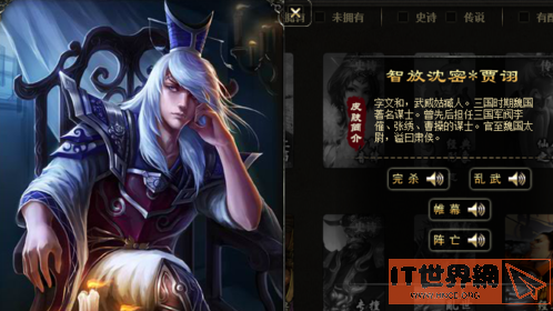 6b3fe9c11452bb3e99f530b1422329ef.jpg游戏攻略