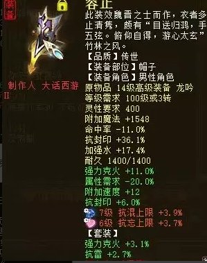 38-2311031G450.jpg游戏攻略