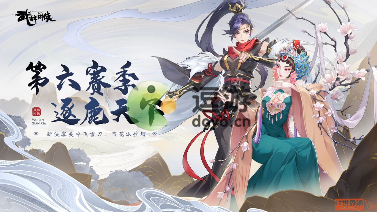 42fad569987bef56b59c7ae1fdcdd125.png游戏攻略