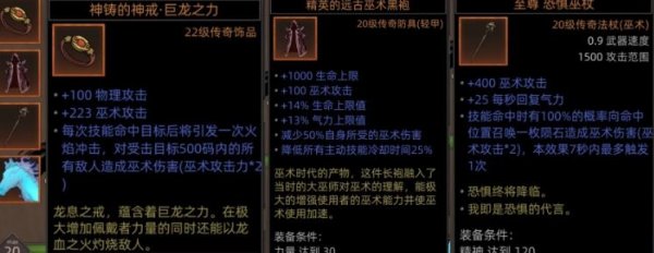 51-231103143345-50.jpg游戏攻略