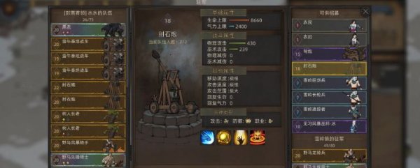 51-231103143346-52.jpg游戏攻略