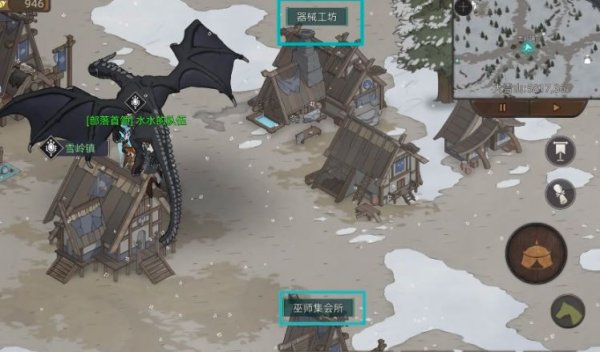 51-231103143346-51.jpg游戏攻略