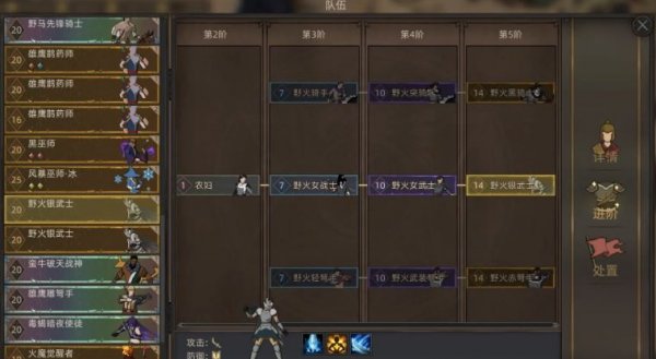 51-231103143345-53.jpg游戏攻略