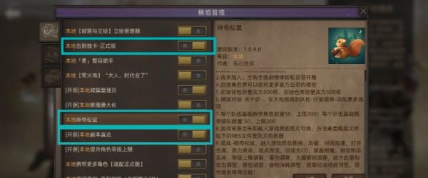 51-231103143345.jpg游戏攻略