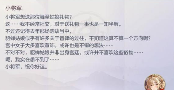 1HZ3C41-1.png游戏攻略