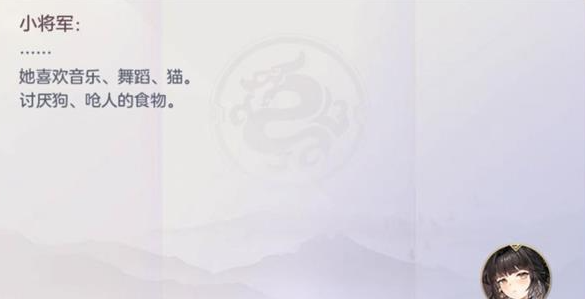1HZ35000-4.png游戏攻略