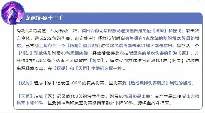 1H34Hb8-2.png游戏攻略
