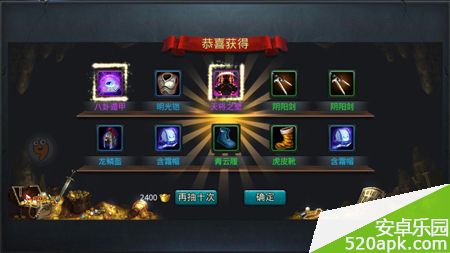 65841418191934.jpg游戏攻略