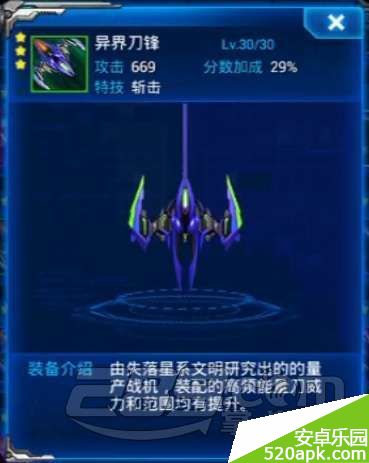 47511418191876.jpg游戏攻略