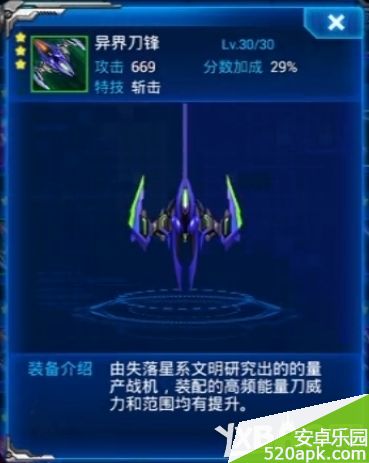 85821418191853.jpg游戏攻略