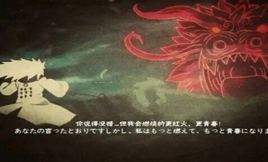 06110613zcpv.jpg单机游戏