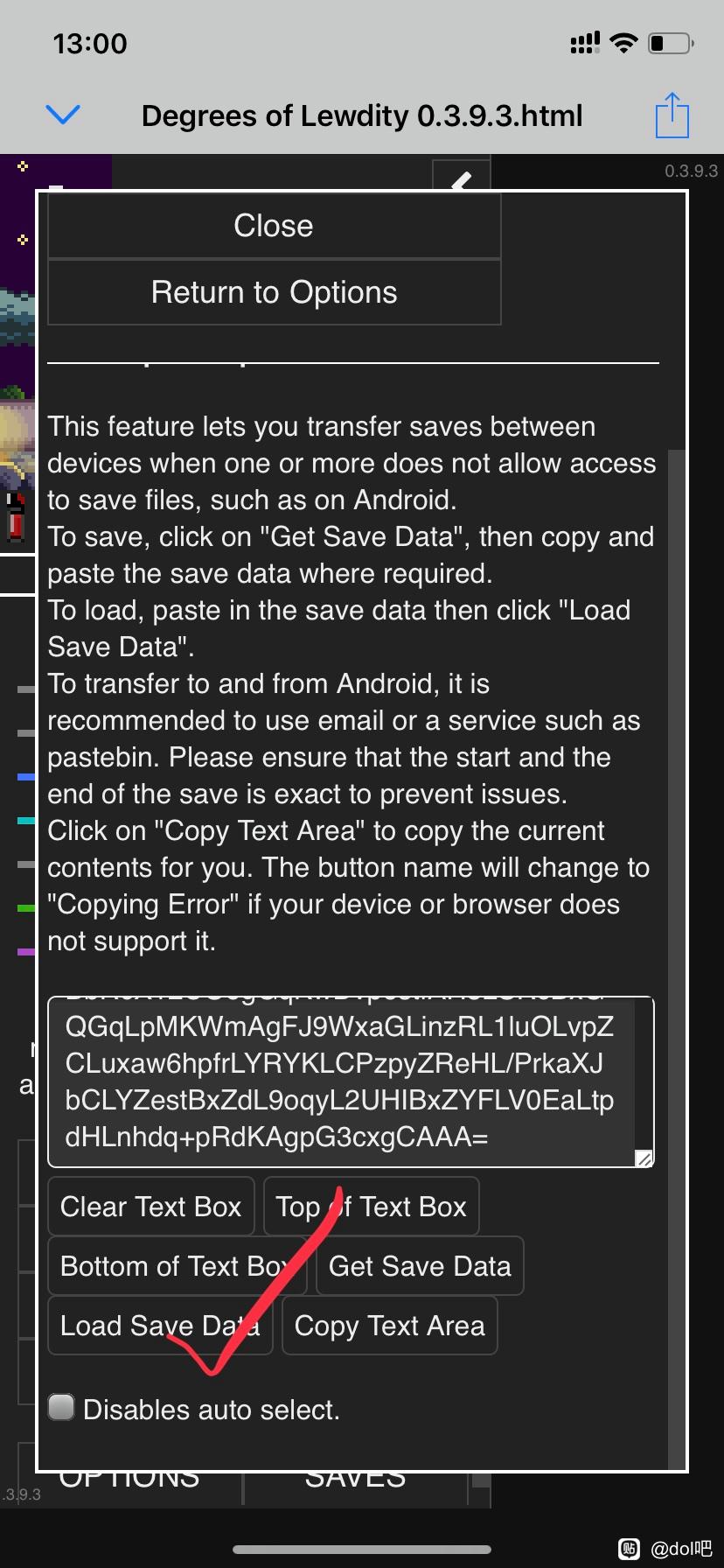 dcc28c017b072f8b4567.jpg游戏攻略